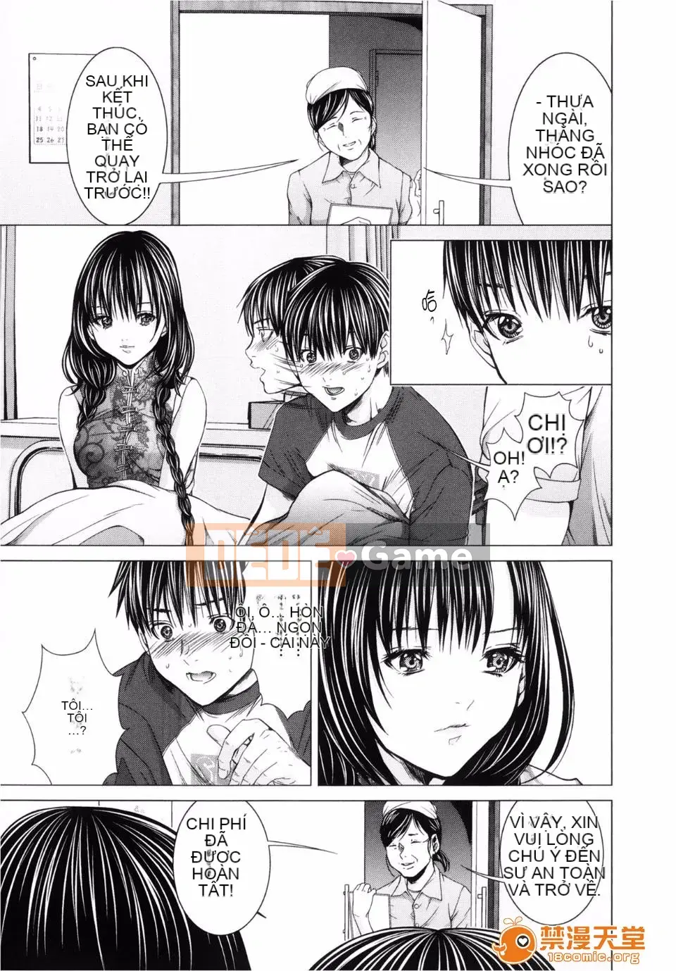 [Miyazaki Maya] Blush-DC ~Hi・Mitsu~ 3