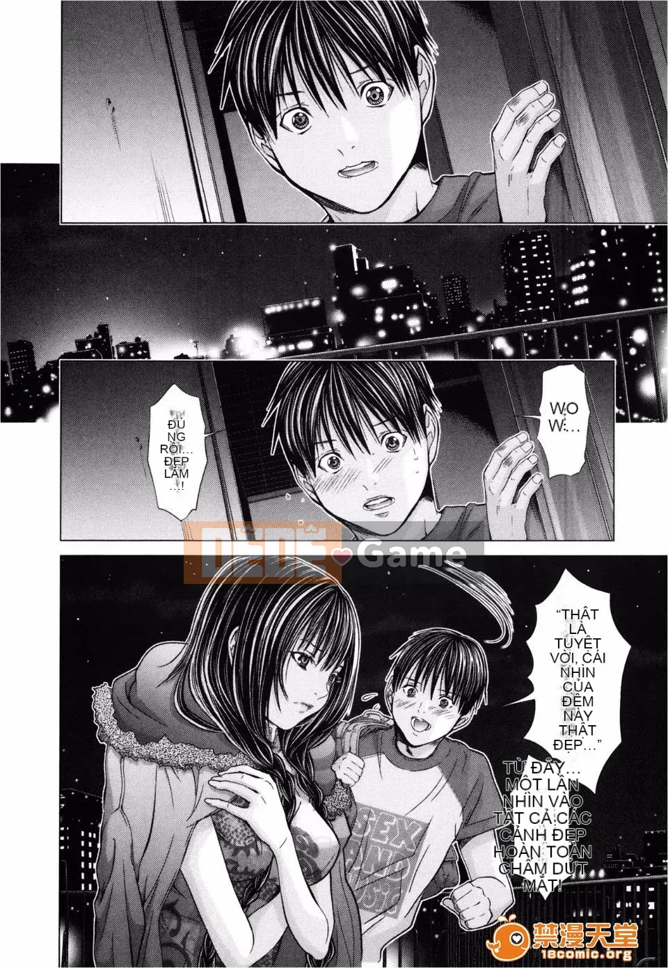 [Miyazaki Maya] Blush-DC ~Hi・Mitsu~ 3