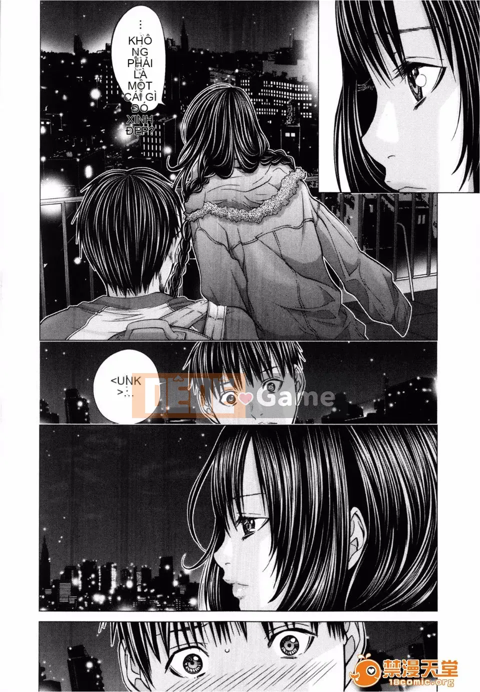 [Miyazaki Maya] Blush-DC ~Hi・Mitsu~ 3