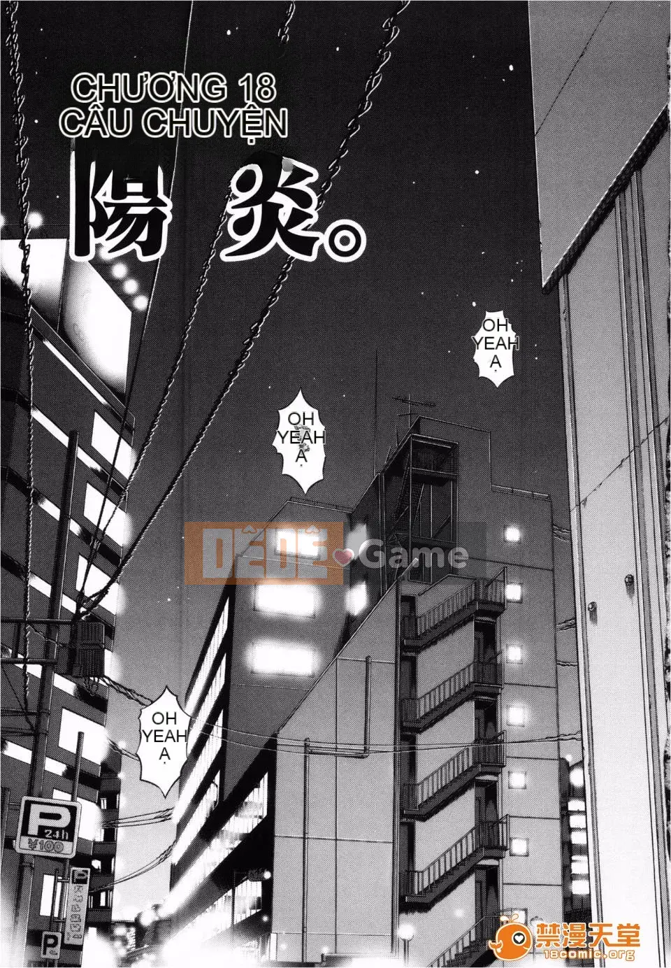 [Miyazaki Maya] Blush-DC ~Hi・Mitsu~ 3