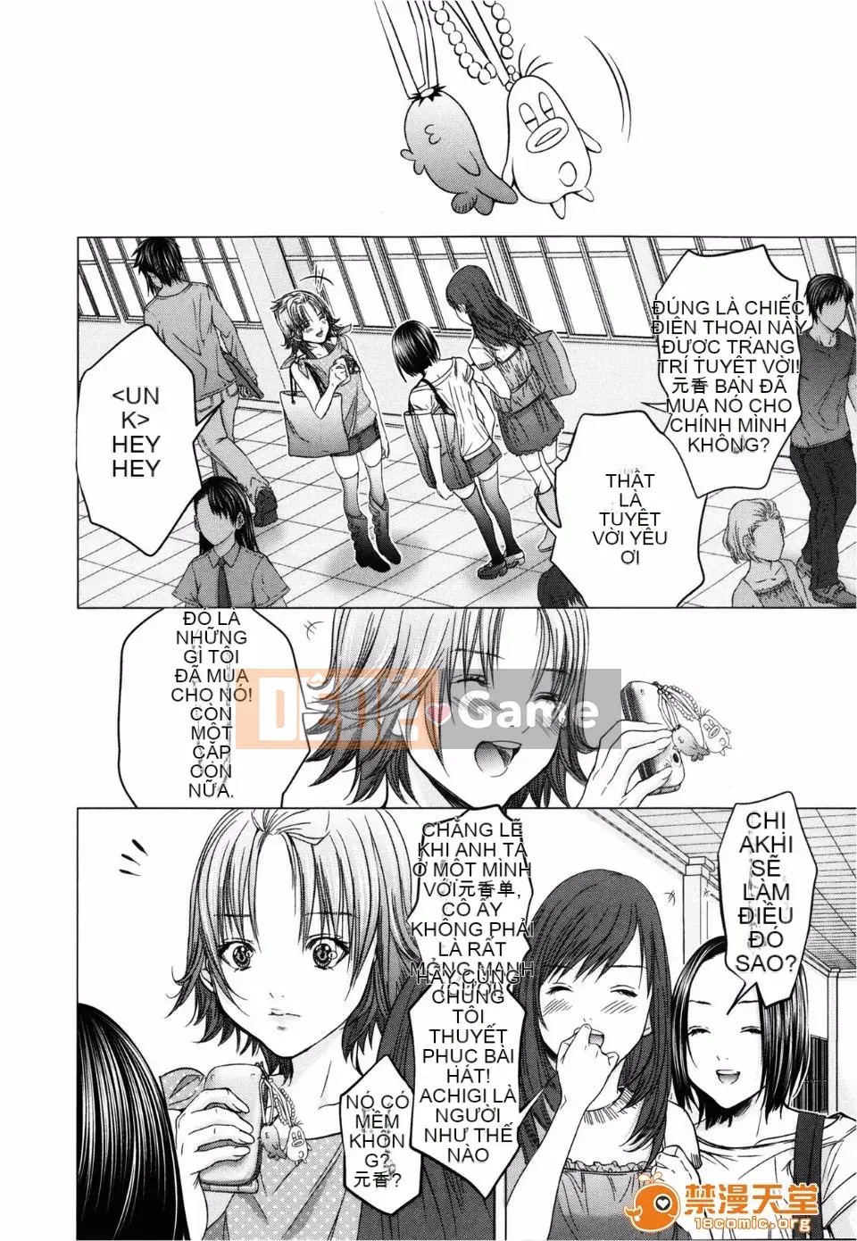 [Miyazaki Maya] Blush-DC ~Hi・Mitsu~ 3