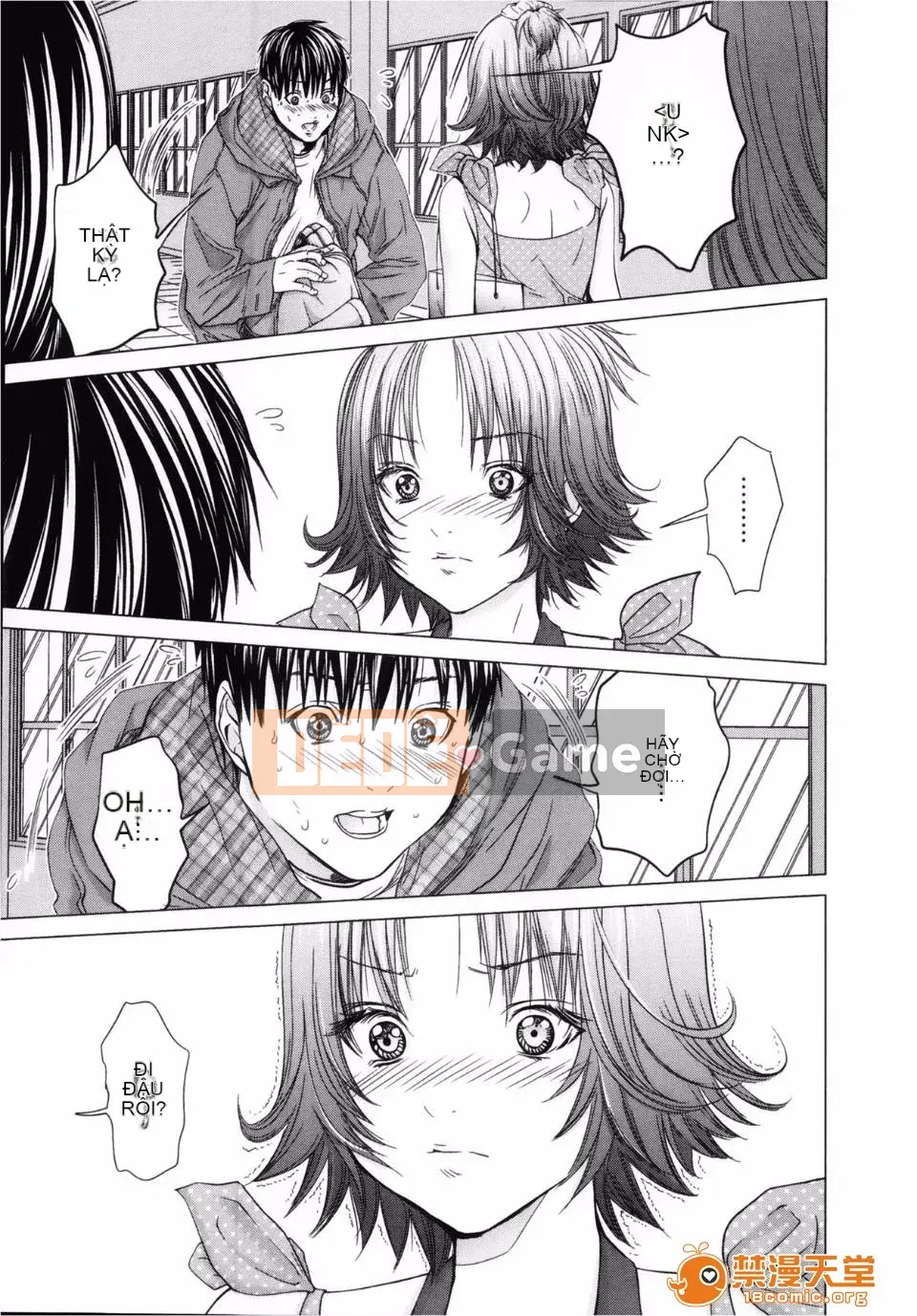 [Miyazaki Maya] Blush-DC ~Hi・Mitsu~ 3