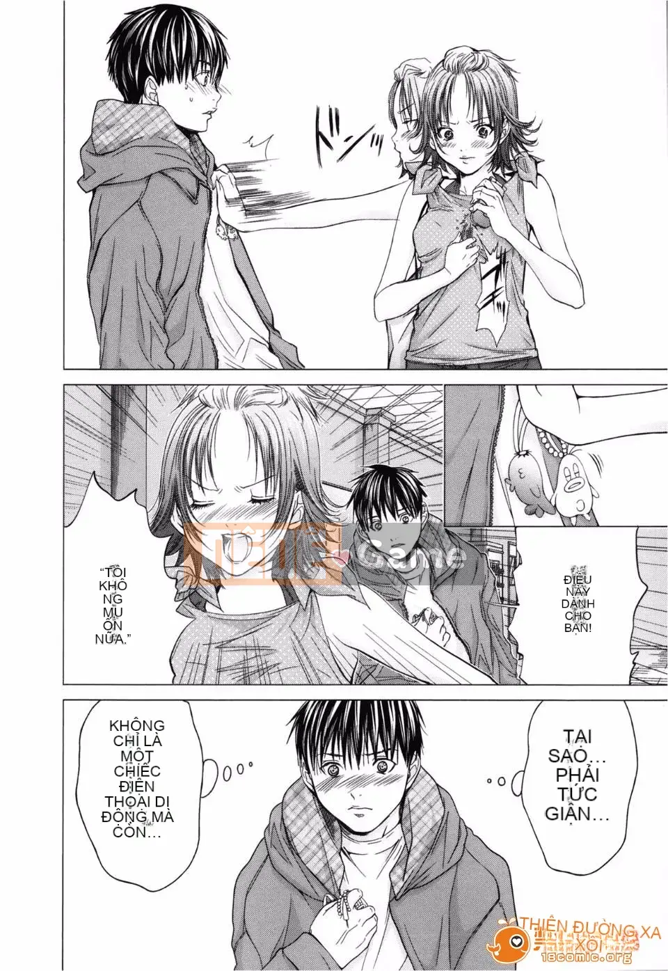 [Miyazaki Maya] Blush-DC ~Hi・Mitsu~ 3