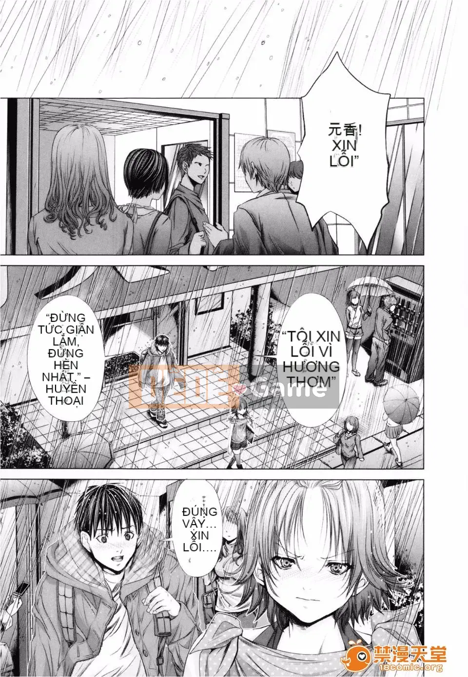 [Miyazaki Maya] Blush-DC ~Hi・Mitsu~ 3