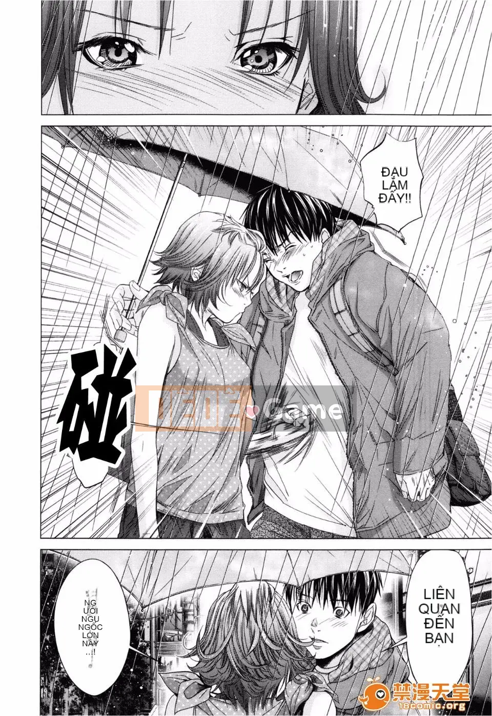 [Miyazaki Maya] Blush-DC ~Hi・Mitsu~ 3