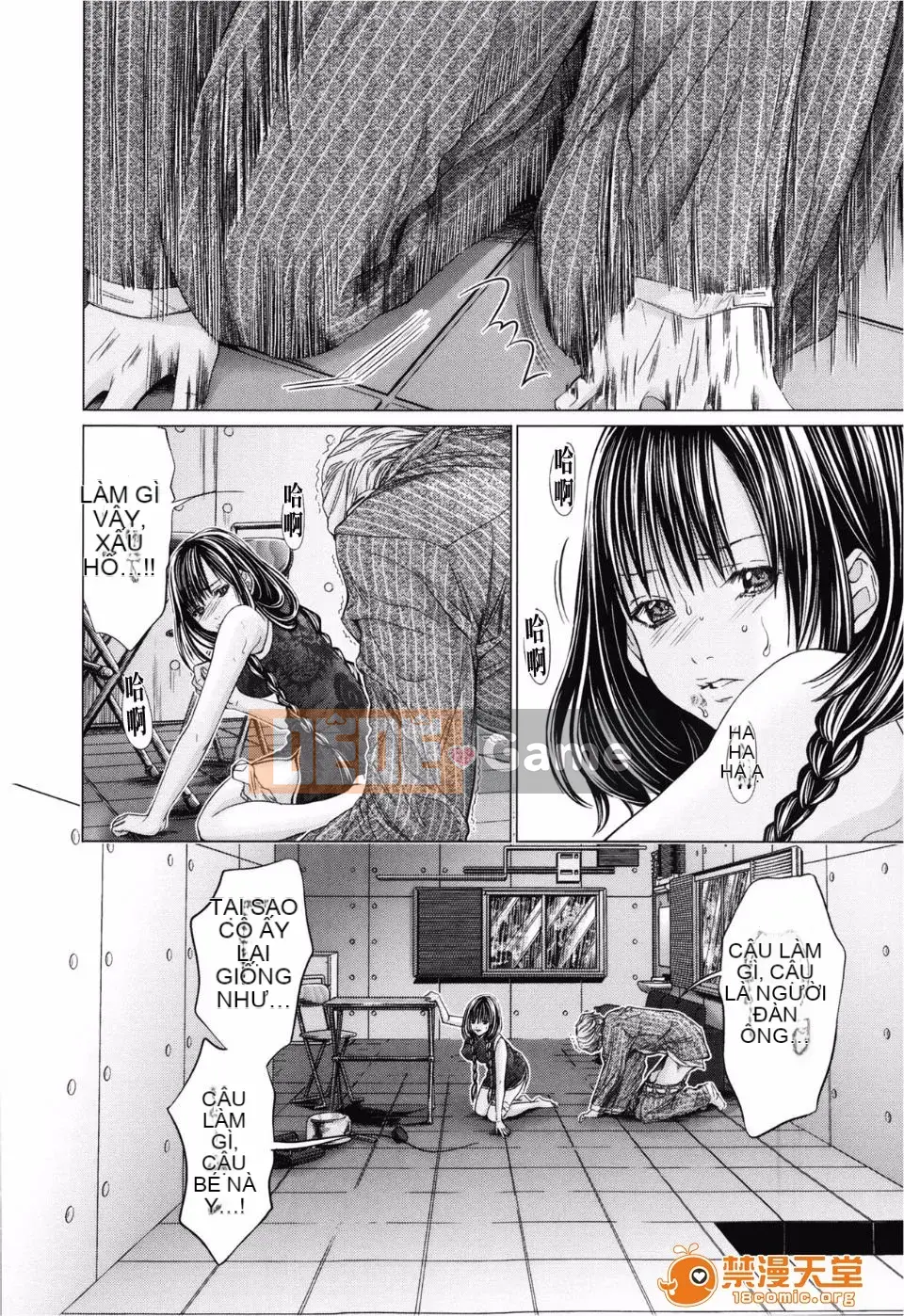 [Miyazaki Maya] Blush-DC ~Hi・Mitsu~ 3