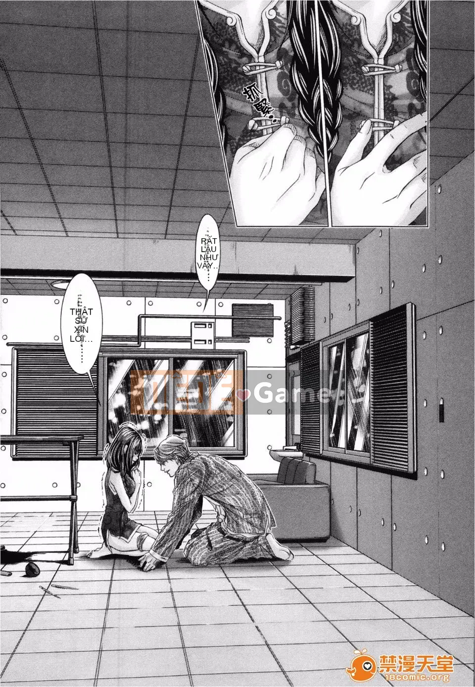 [Miyazaki Maya] Blush-DC ~Hi・Mitsu~ 3