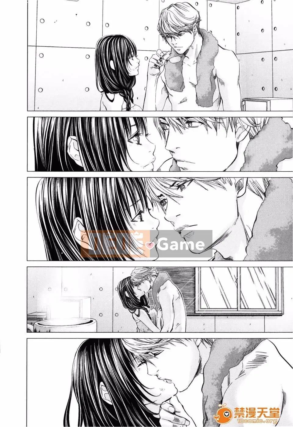 [Miyazaki Maya] Blush-DC ~Hi・Mitsu~ 3