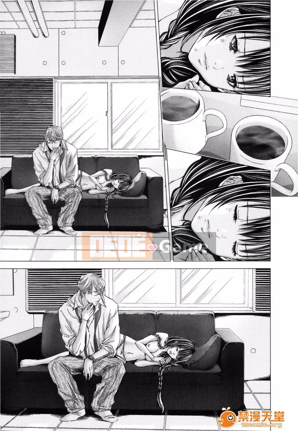 [Miyazaki Maya] Blush-DC ~Hi・Mitsu~ 3