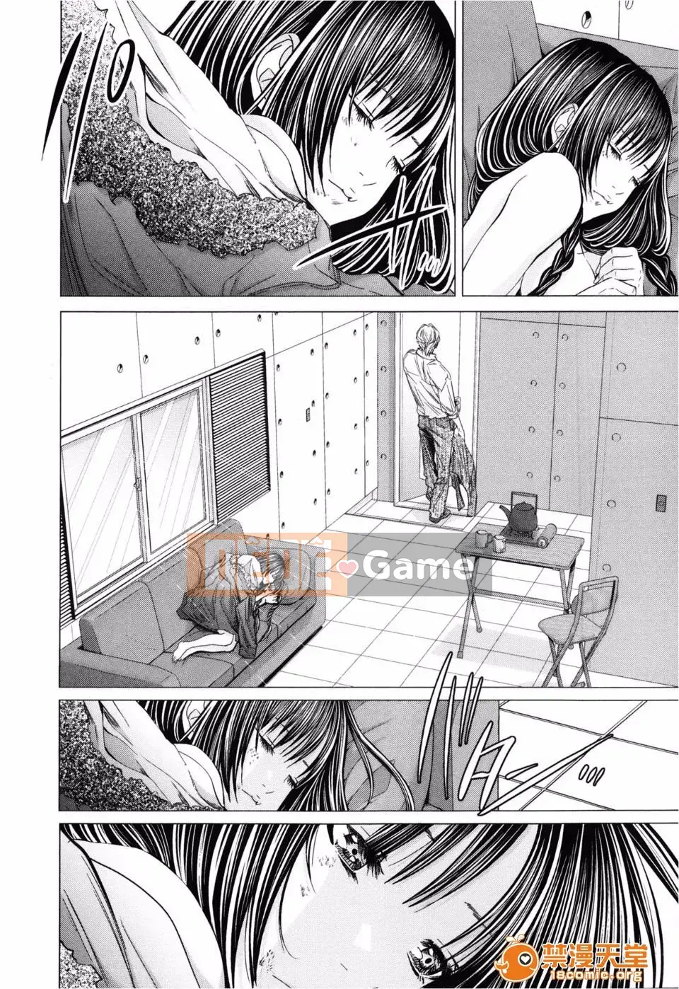 [Miyazaki Maya] Blush-DC ~Hi・Mitsu~ 3