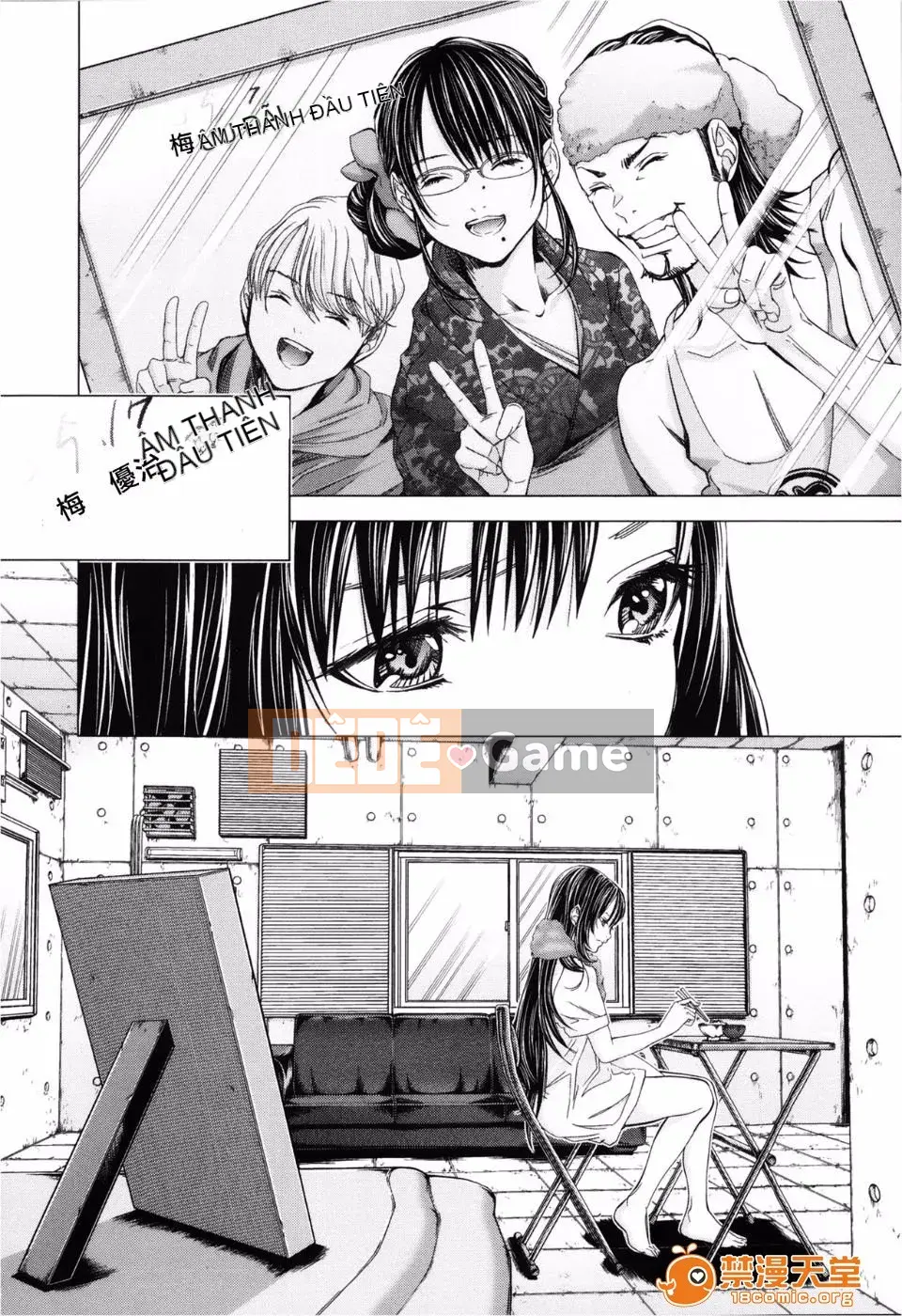 [Miyazaki Maya] Blush-DC ~Hi・Mitsu~ 3