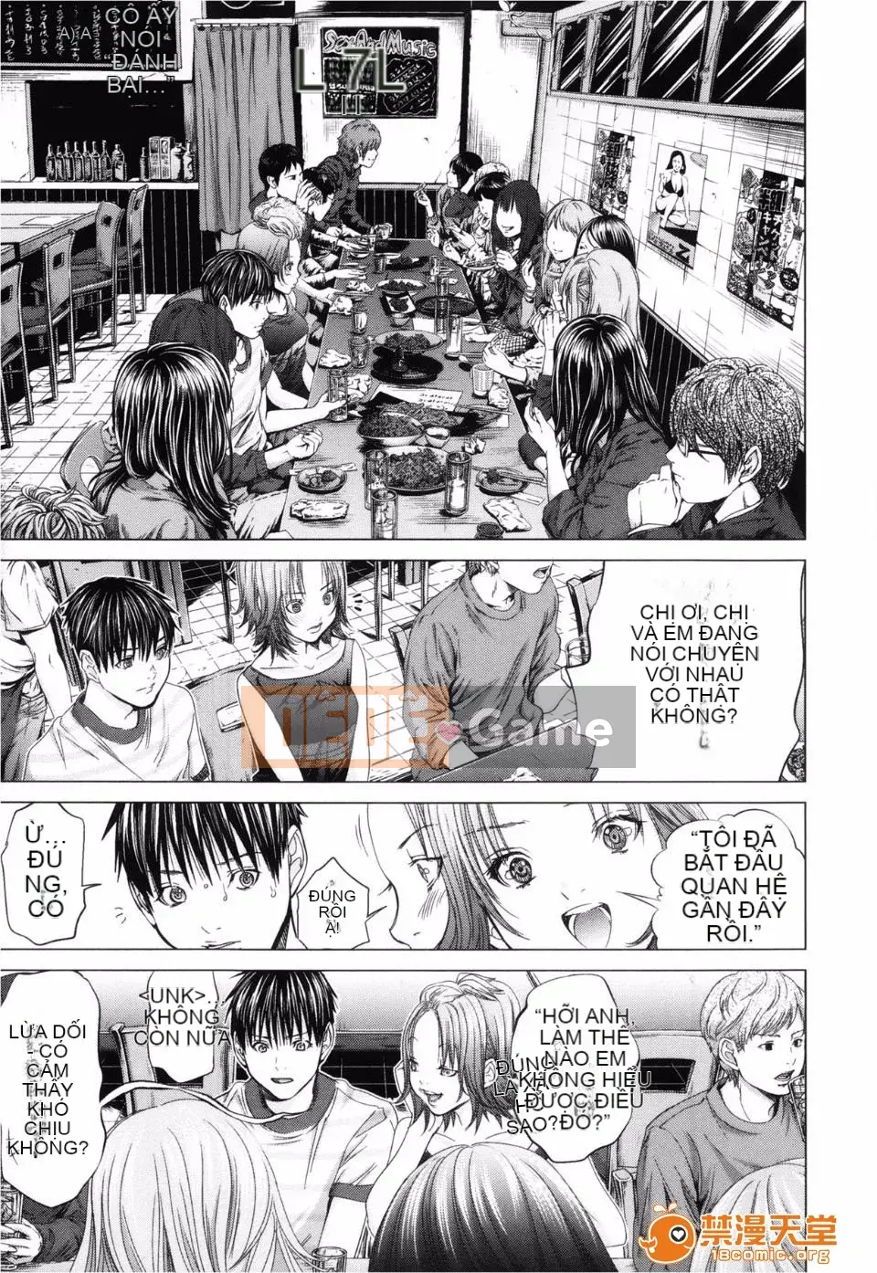 [Miyazaki Maya] Blush-DC ~Hi・Mitsu~ 3