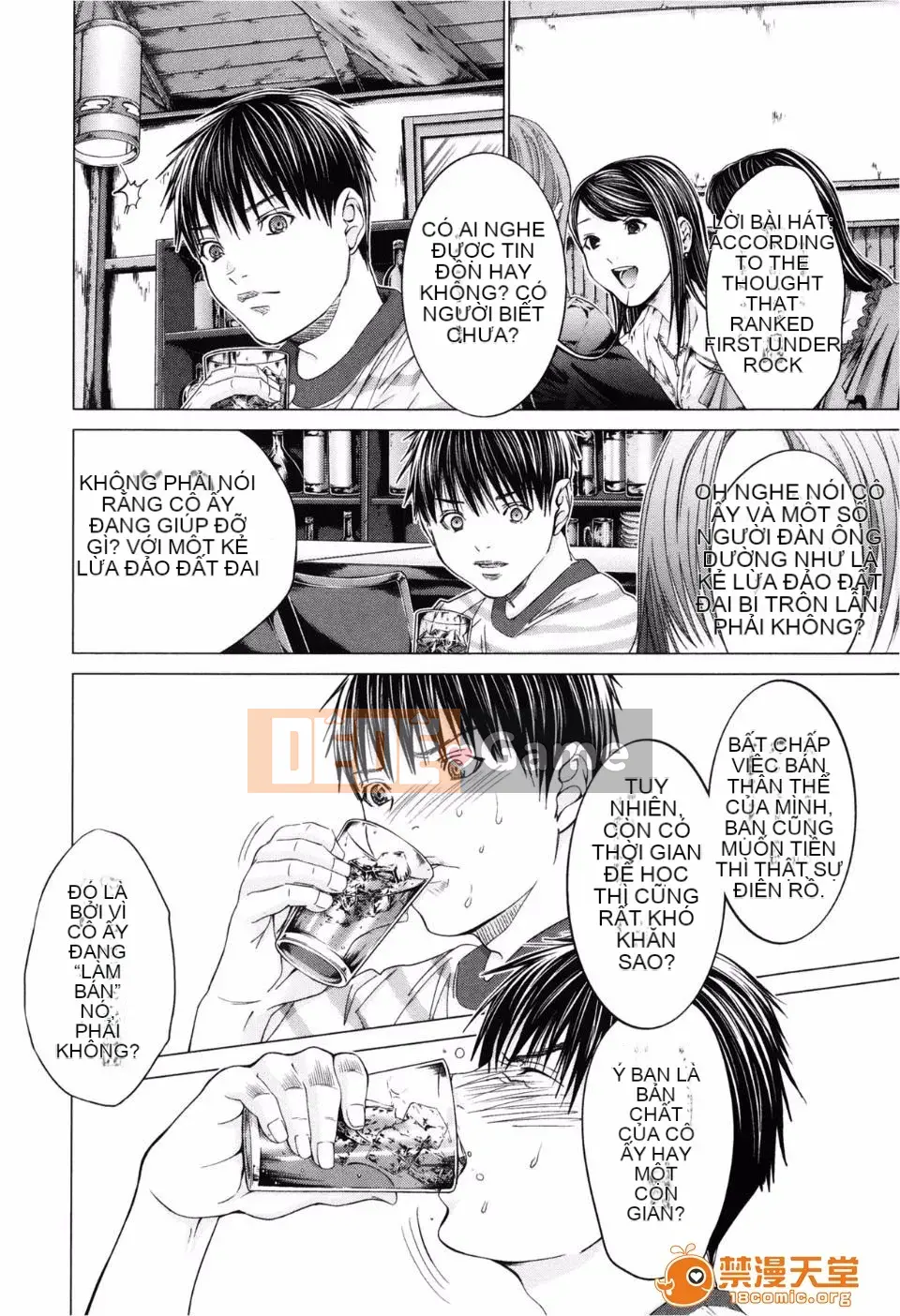 [Miyazaki Maya] Blush-DC ~Hi・Mitsu~ 3