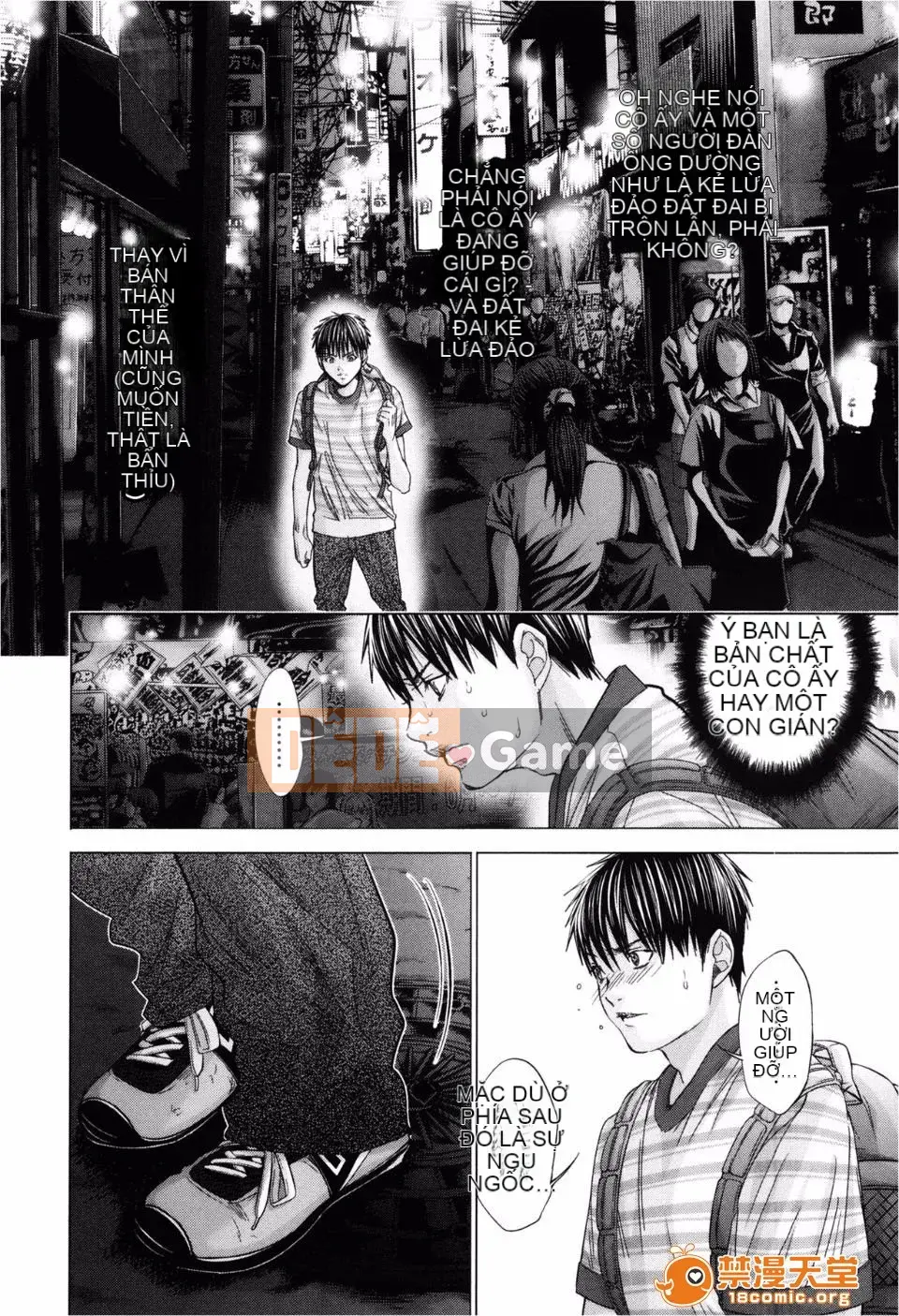 [Miyazaki Maya] Blush-DC ~Hi・Mitsu~ 3