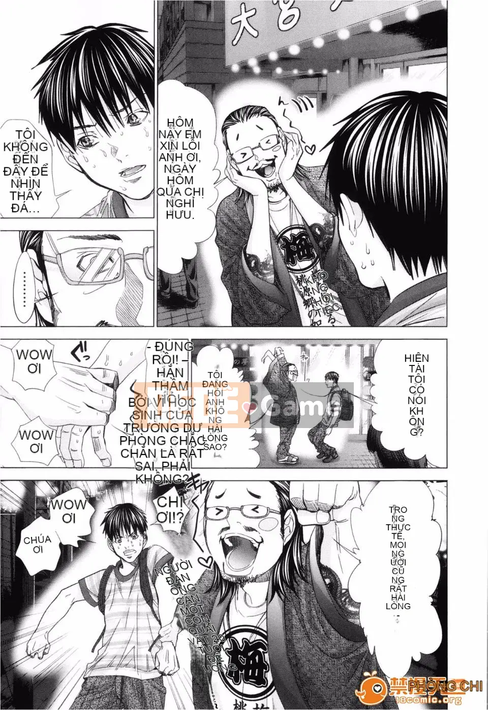 [Miyazaki Maya] Blush-DC ~Hi・Mitsu~ 3