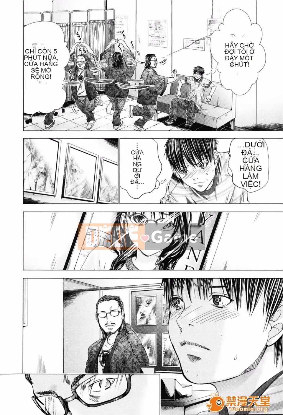 [Miyazaki Maya] Blush-DC ~Hi・Mitsu~ 3