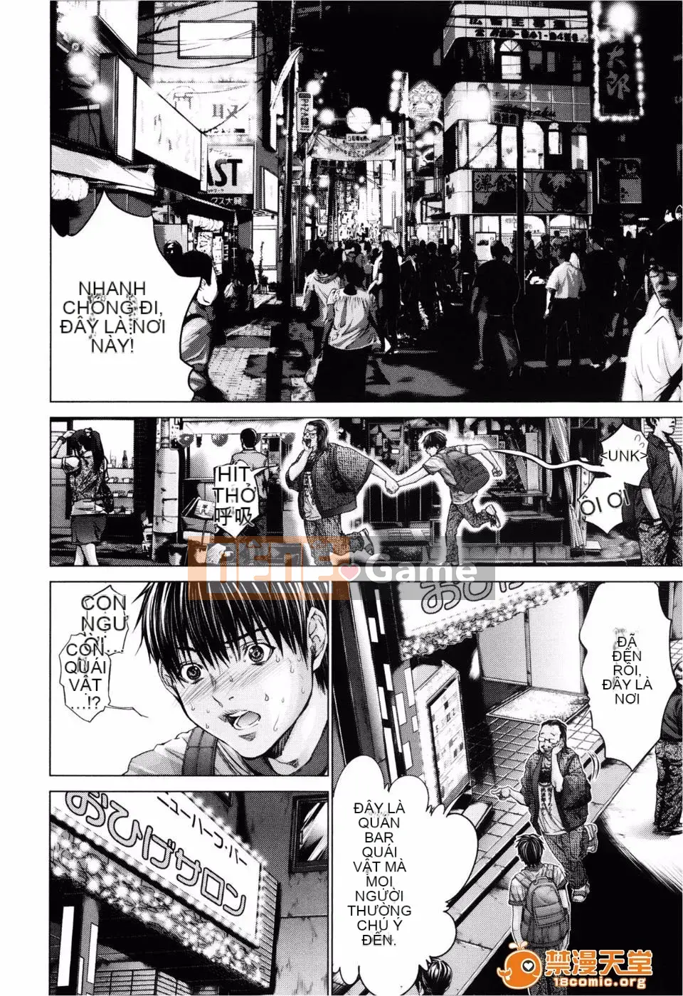 [Miyazaki Maya] Blush-DC ~Hi・Mitsu~ 3