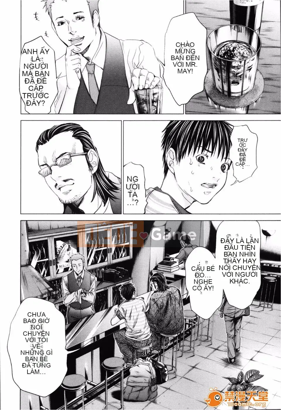 [Miyazaki Maya] Blush-DC ~Hi・Mitsu~ 3