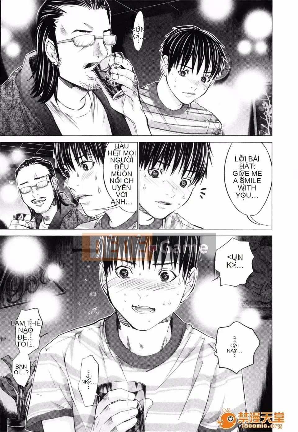 [Miyazaki Maya] Blush-DC ~Hi・Mitsu~ 3