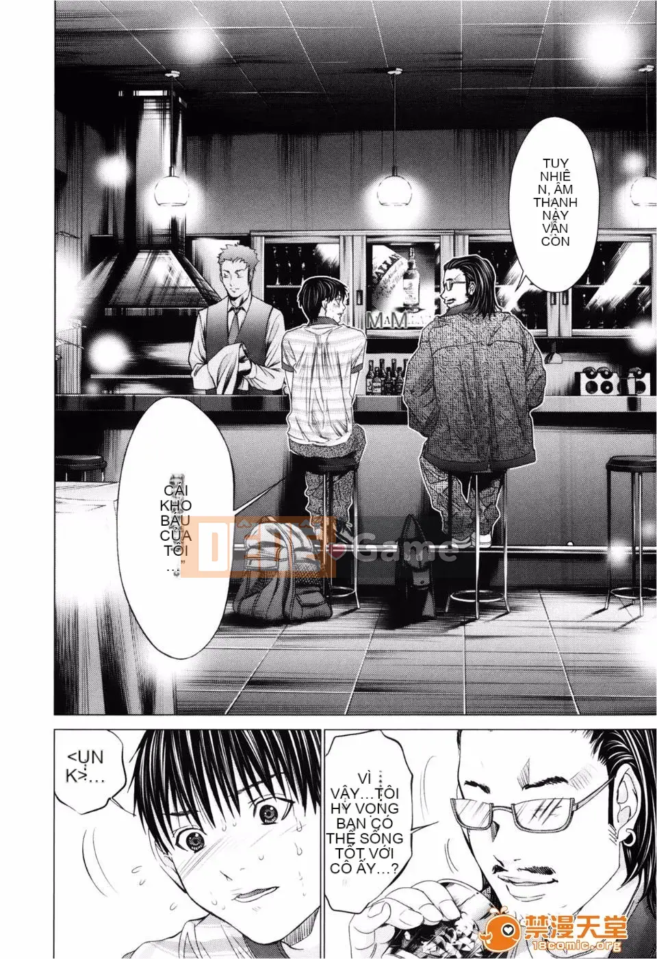 [Miyazaki Maya] Blush-DC ~Hi・Mitsu~ 3