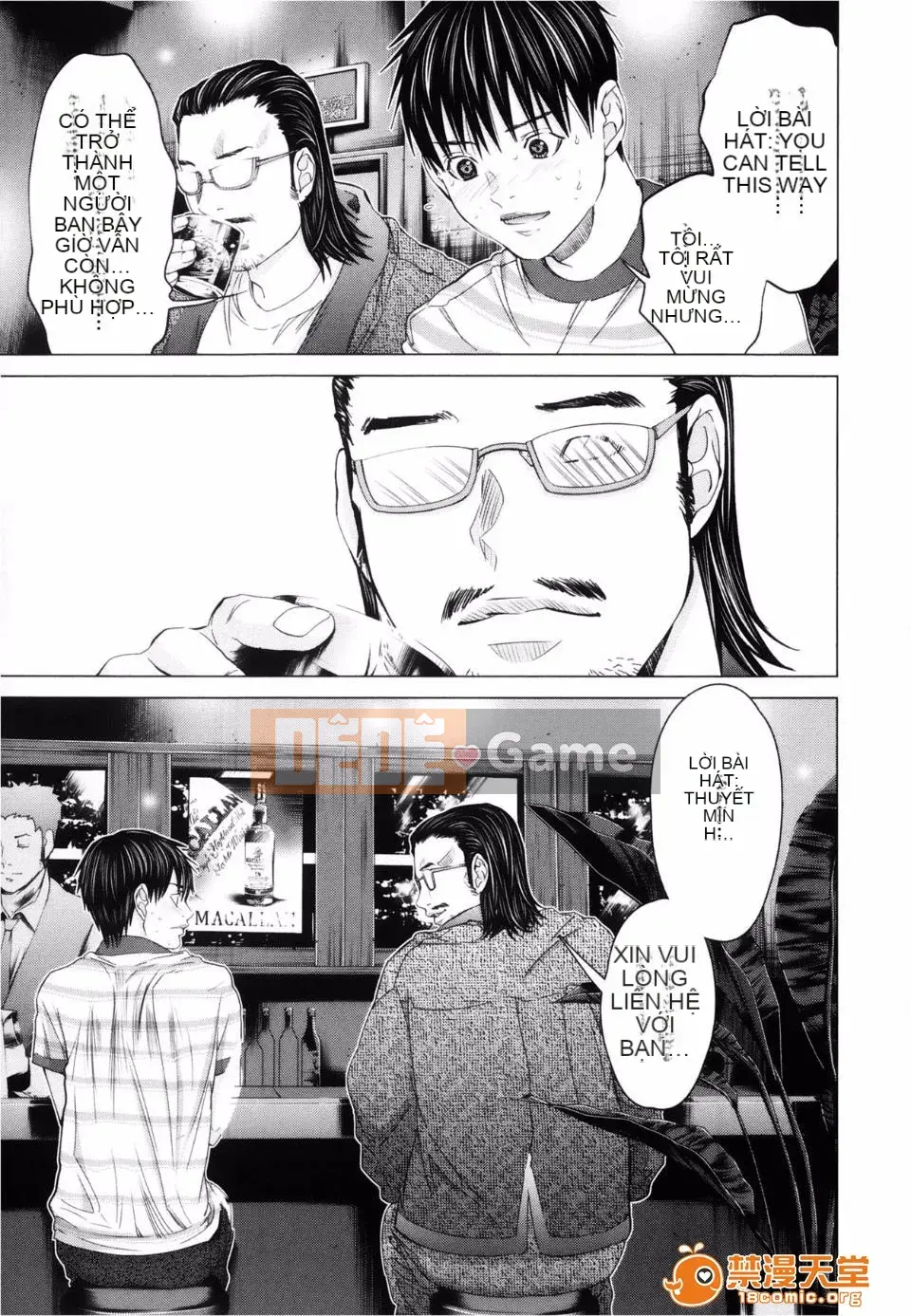 [Miyazaki Maya] Blush-DC ~Hi・Mitsu~ 3