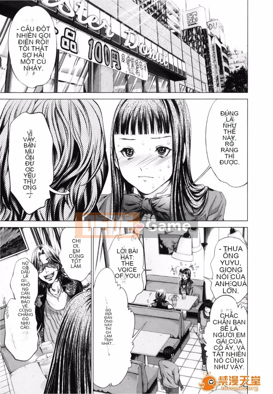 [Miyazaki Maya] Blush-DC ~Hi・Mitsu~ 3