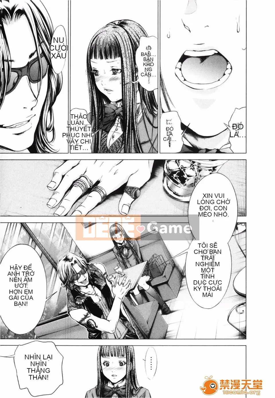 [Miyazaki Maya] Blush-DC ~Hi・Mitsu~ 3