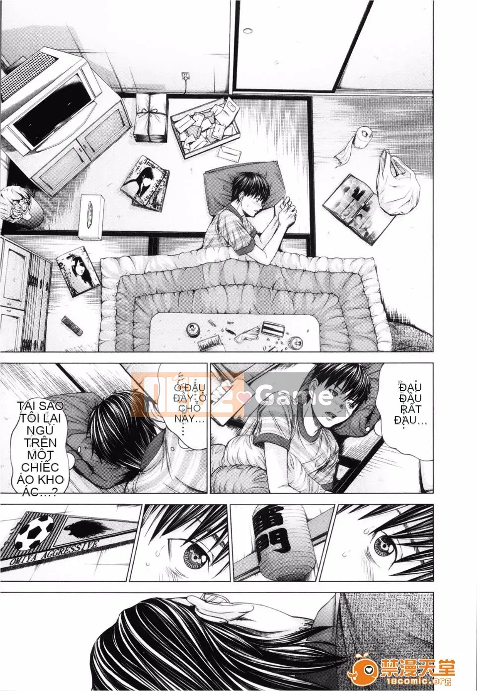 [Miyazaki Maya] Blush-DC ~Hi・Mitsu~ 3