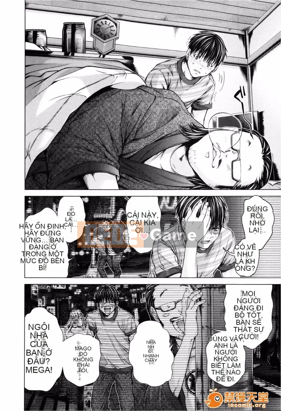 [Miyazaki Maya] Blush-DC ~Hi・Mitsu~ 3