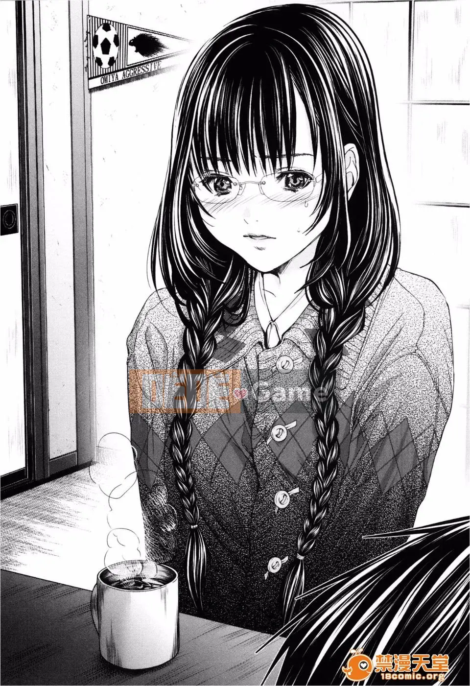 [Miyazaki Maya] Blush-DC ~Hi・Mitsu~ 3