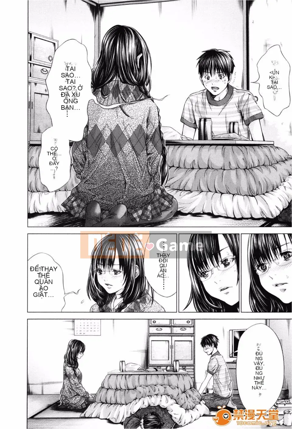 [Miyazaki Maya] Blush-DC ~Hi・Mitsu~ 3