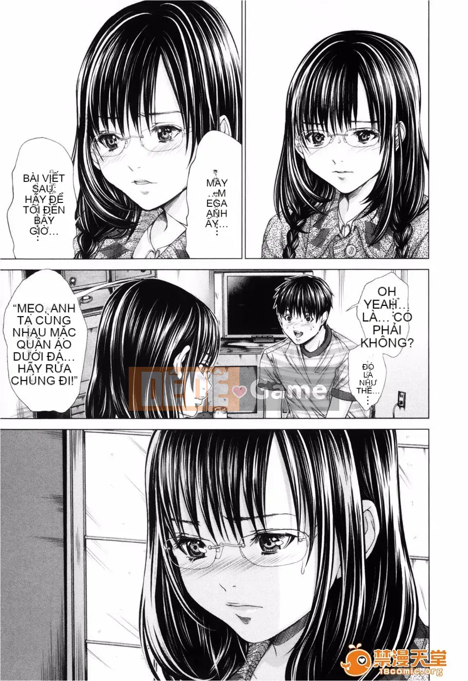 [Miyazaki Maya] Blush-DC ~Hi・Mitsu~ 3