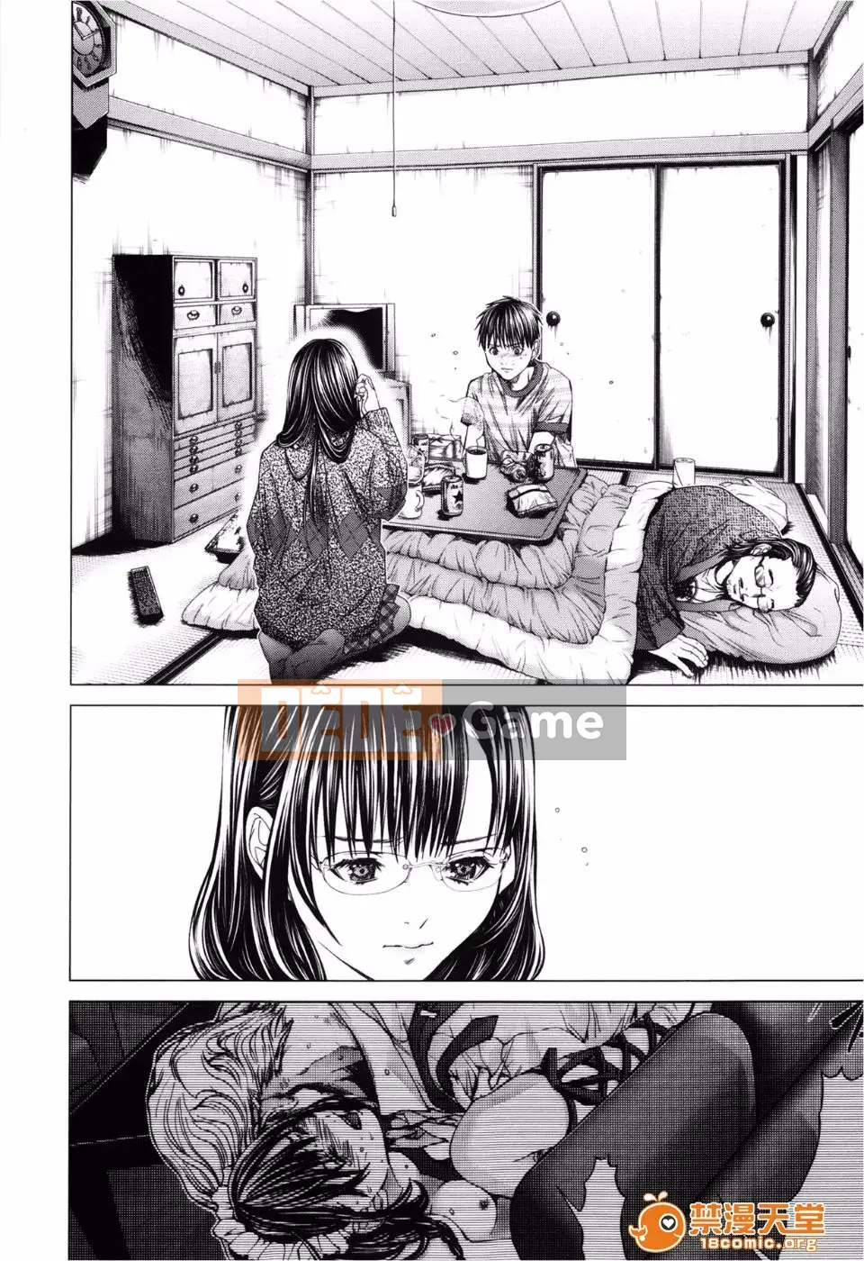 [Miyazaki Maya] Blush-DC ~Hi・Mitsu~ 3