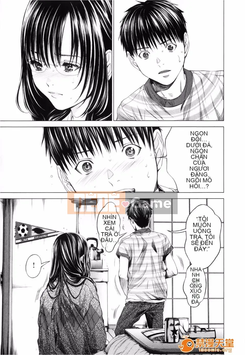 [Miyazaki Maya] Blush-DC ~Hi・Mitsu~ 3