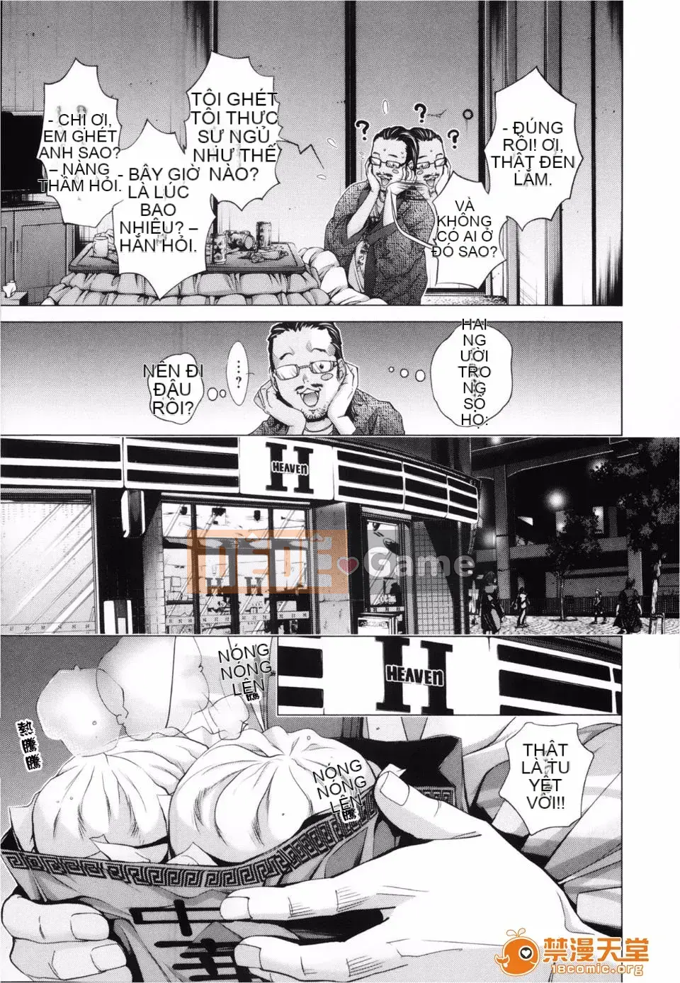 [Miyazaki Maya] Blush-DC ~Hi・Mitsu~ 3