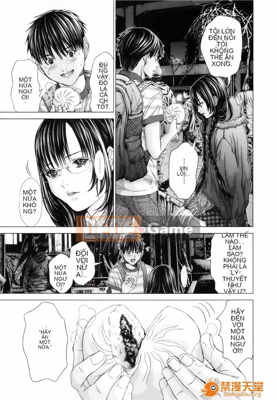 [Miyazaki Maya] Blush-DC ~Hi・Mitsu~ 3