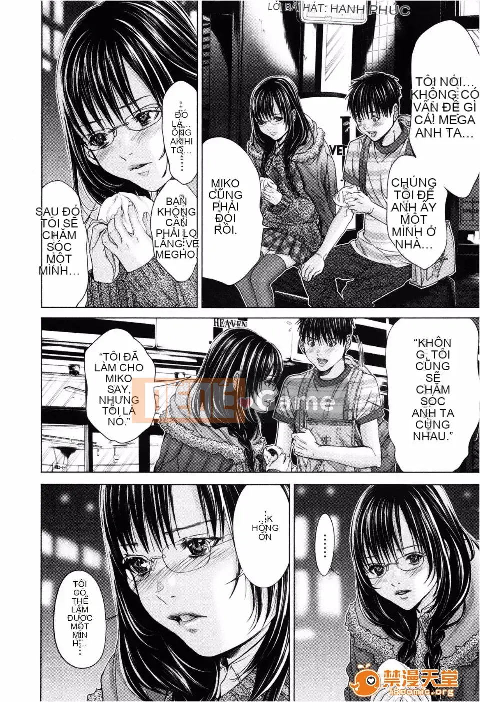 [Miyazaki Maya] Blush-DC ~Hi・Mitsu~ 3