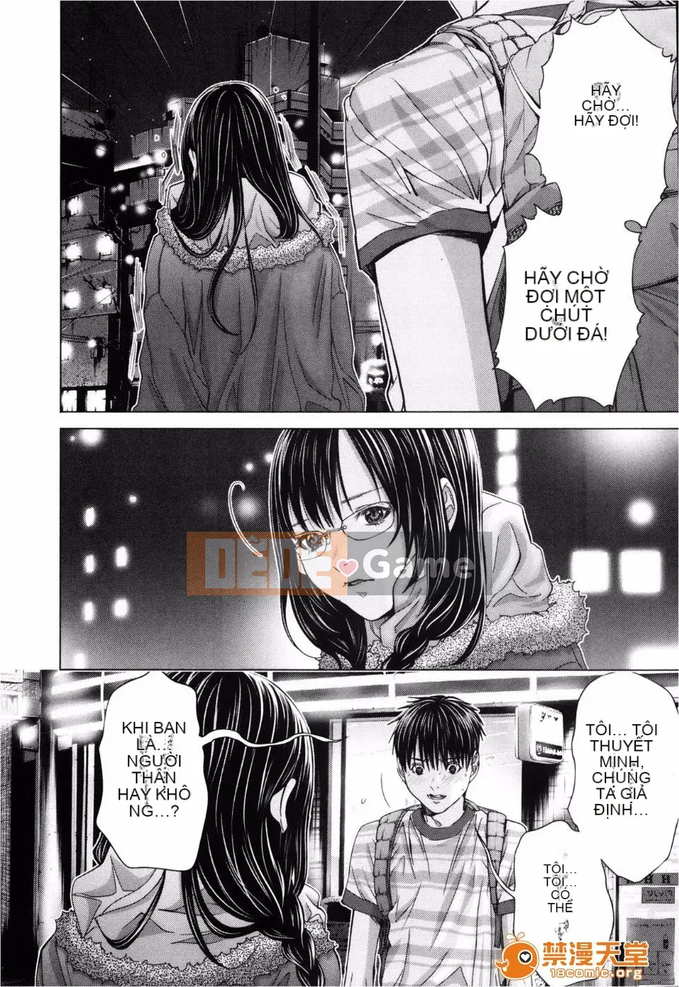 [Miyazaki Maya] Blush-DC ~Hi・Mitsu~ 3