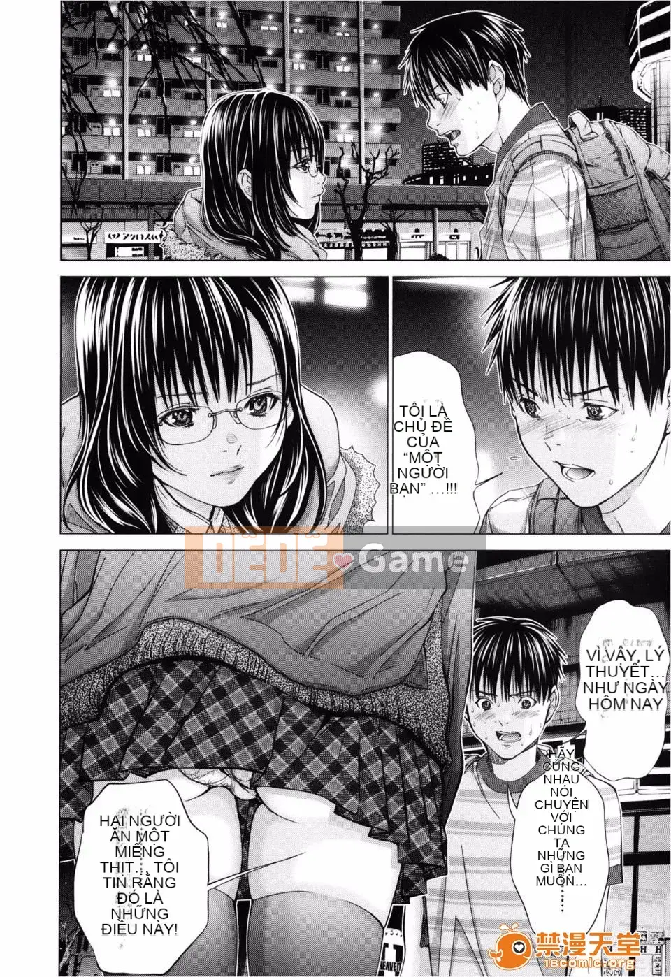 [Miyazaki Maya] Blush-DC ~Hi・Mitsu~ 3