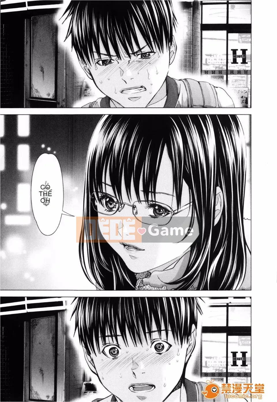 [Miyazaki Maya] Blush-DC ~Hi・Mitsu~ 3