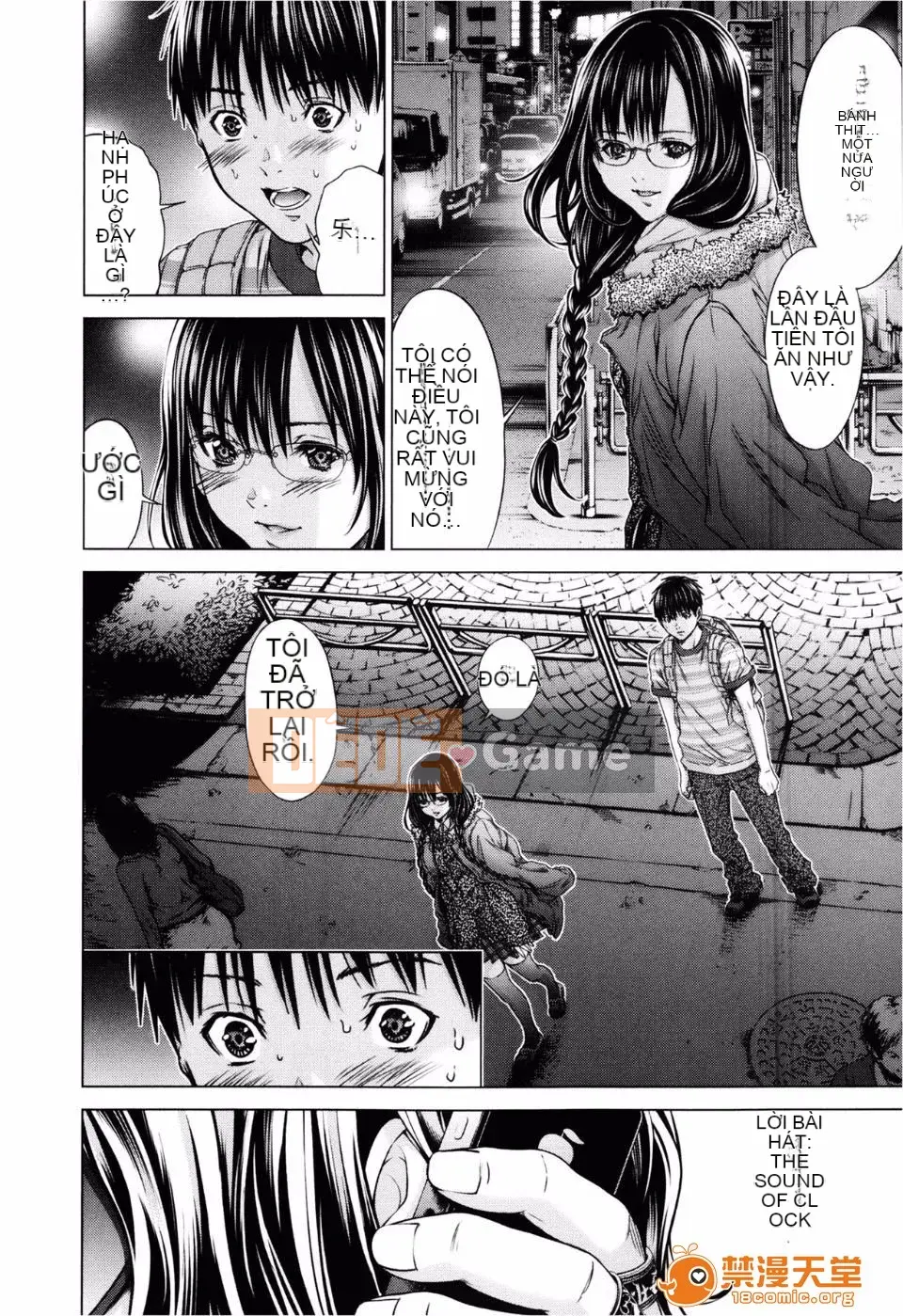 [Miyazaki Maya] Blush-DC ~Hi・Mitsu~ 3