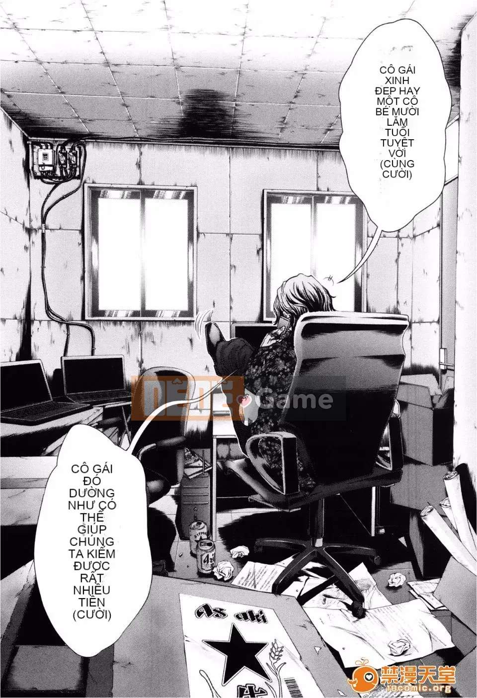 [Miyazaki Maya] Blush-DC ~Hi・Mitsu~ 3