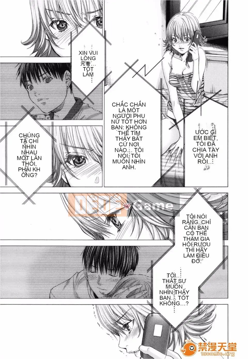 [Miyazaki Maya] Blush-DC ~Hi・Mitsu~ 3