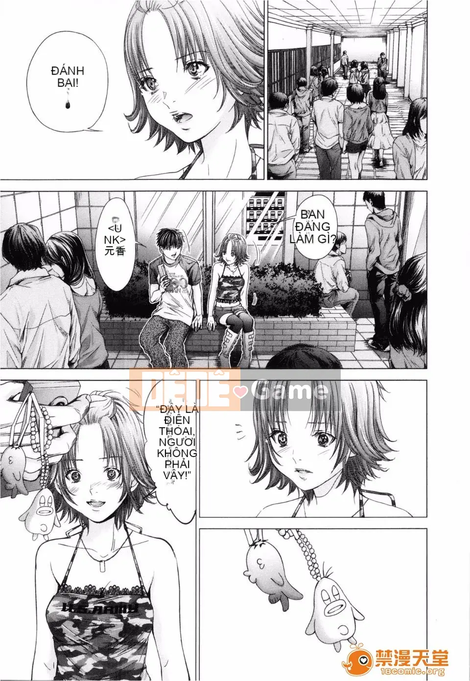 [Miyazaki Maya] Blush-DC ~Hi・Mitsu~ 3