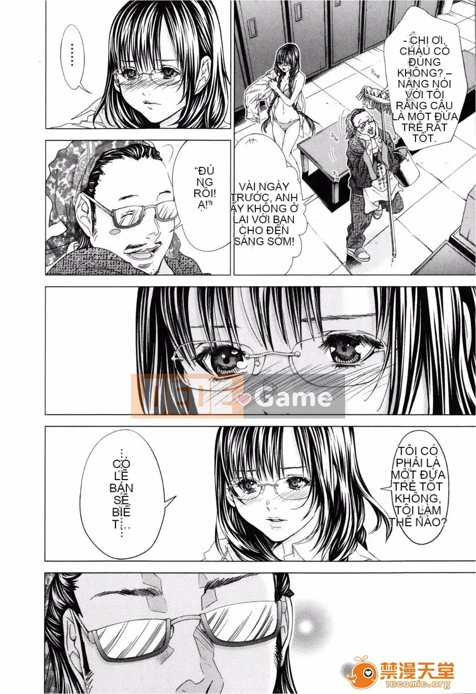 [Miyazaki Maya] Blush-DC ~Hi・Mitsu~ 3