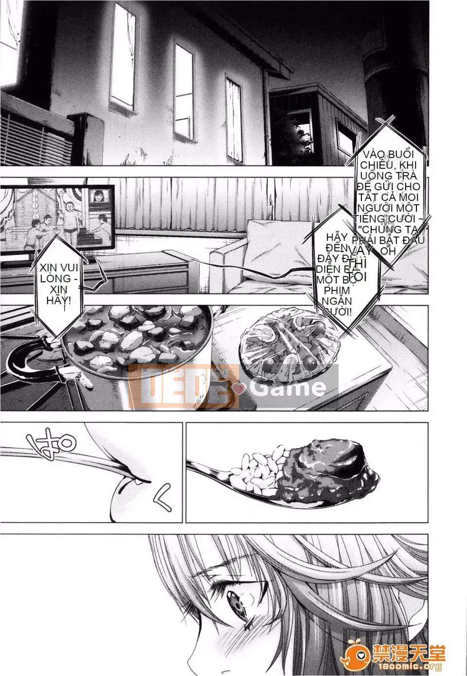 [Miyazaki Maya] Blush-DC ~Hi・Mitsu~ 3