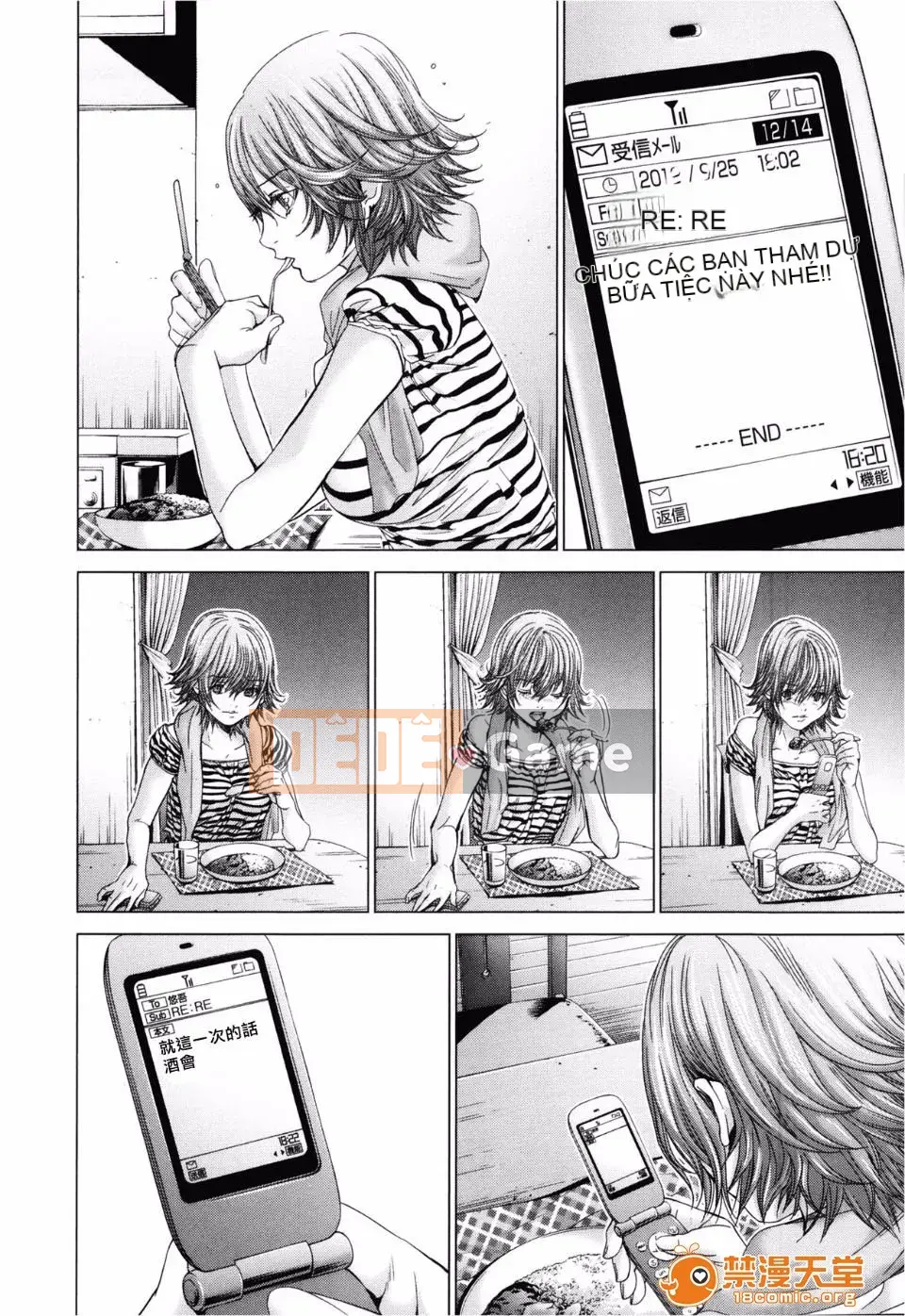 [Miyazaki Maya] Blush-DC ~Hi・Mitsu~ 3