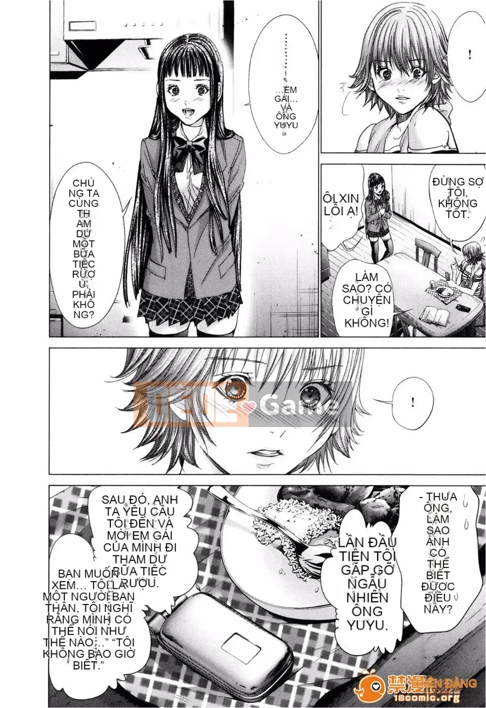 [Miyazaki Maya] Blush-DC ~Hi・Mitsu~ 3