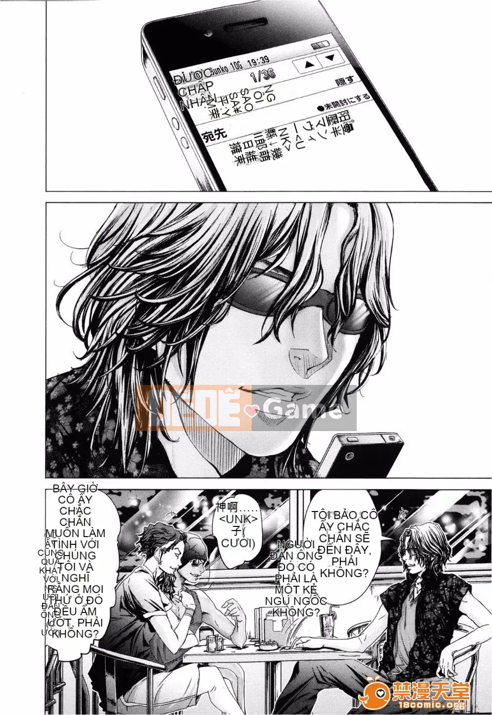 [Miyazaki Maya] Blush-DC ~Hi・Mitsu~ 3