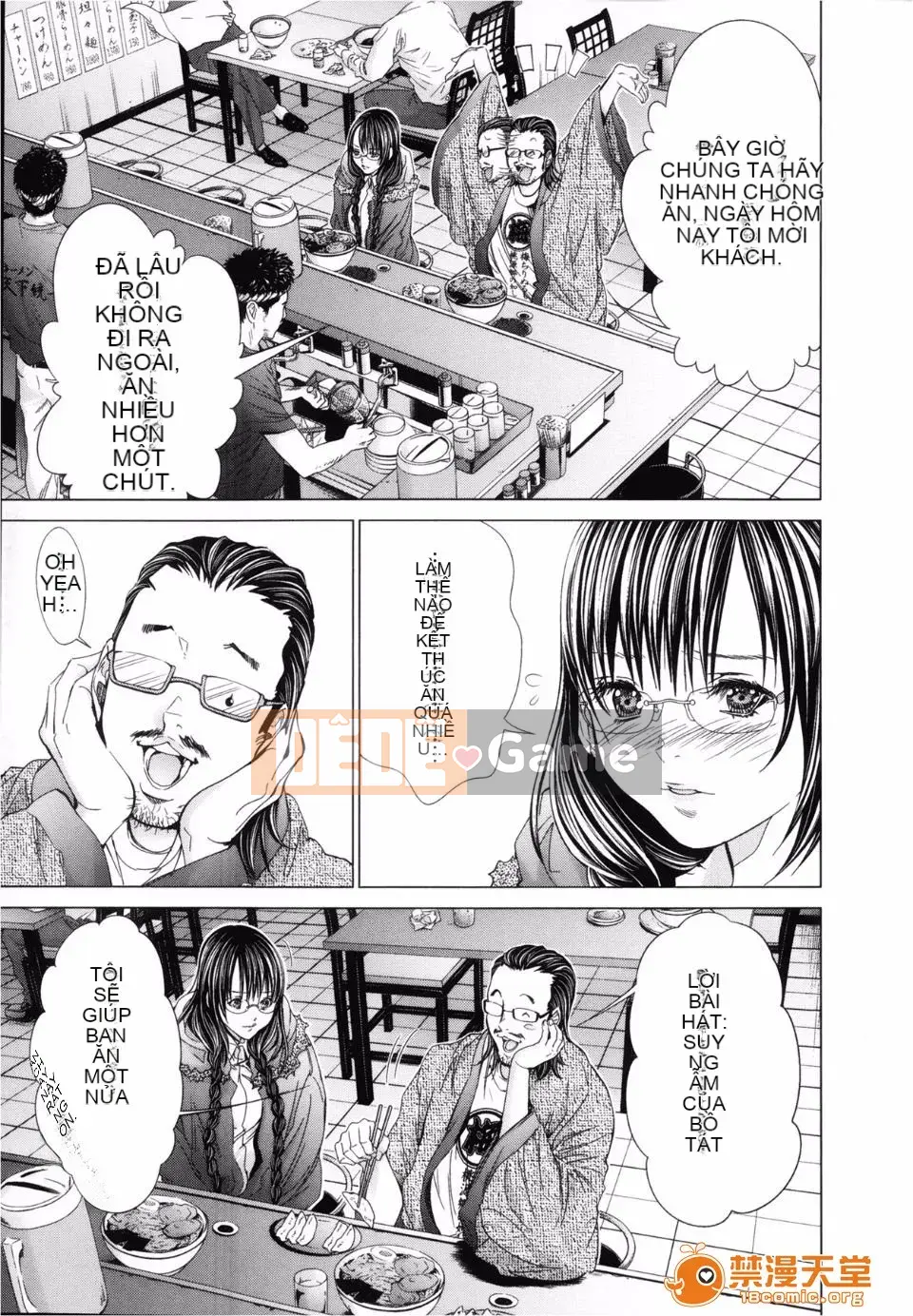 [Miyazaki Maya] Blush-DC ~Hi・Mitsu~ 3